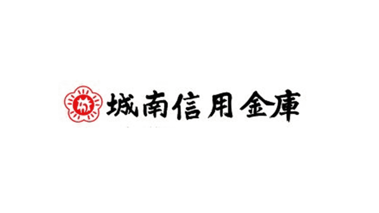 プロ5人が選んだ 定期預金おすすめ銀行ランキング 15選 プロが教える 定期預金の銀行の選び方 Moneq Guide マネクガイド